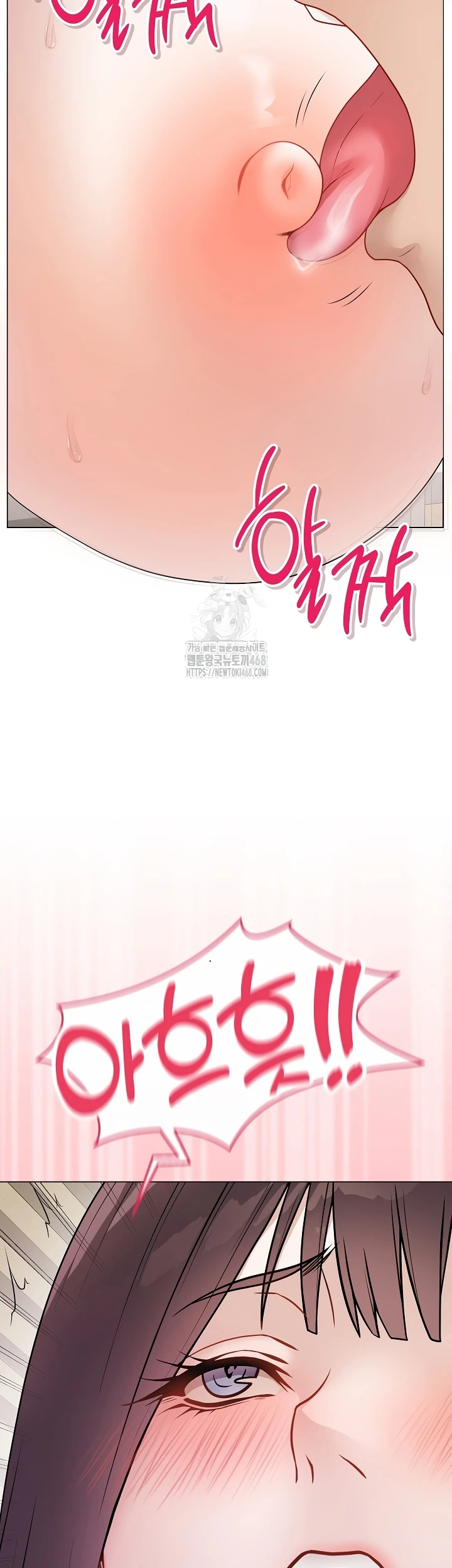 Signed, Sealed, Mistaken - Page 10